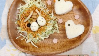 鳥の巣デコプレート