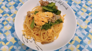 菜花と豚肉のサテトムスパゲッティ