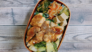 鶏胸肉と青梗菜の照り焼き丼弁当