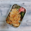 豚肉のはちみつ生姜焼き弁当