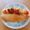 ちくわのエビチリ醤炒めサンド