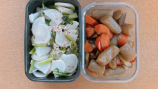 作り置きおかず