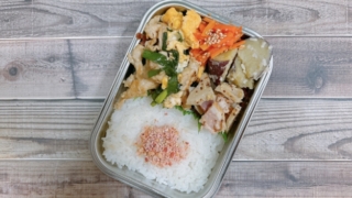 豚ニラ玉弁当