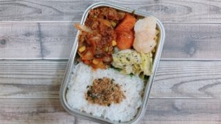 牛肉のケチャップ炒め弁当