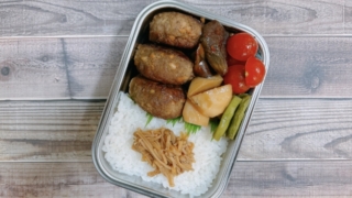 ひきわり大豆入りハンバーグ弁当