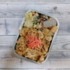 豚丼弁当