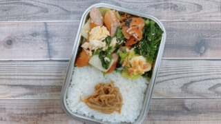 青梗菜とウインナーの卵炒め弁当