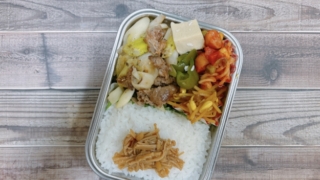 長ねぎと牛肉のスパイス炒め弁当