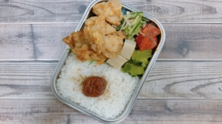 から揚げ弁当