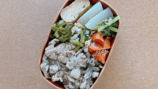豚肉と舞茸のハニーマスタード弁当