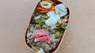 牛丼弁当