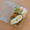 なすとゴーヤのドライカレー弁当