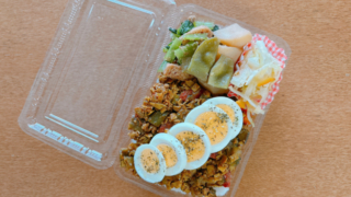 なすとゴーヤのドライカレー弁当