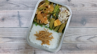 ピーマンと豚肉の熟醤炒め弁当