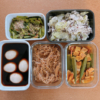 作り置きおかず
