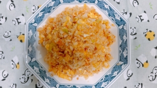 鮭明太チャーハン