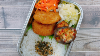 明太ポテトフライ弁当