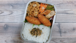 えびカツ弁当