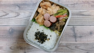 鶏から揚げ弁当
