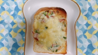 まろやか豆乳ねぎ味噌トースト