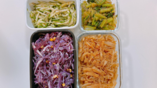 作り置きおかず