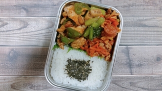 豚肉とピーマンの焼肉のたれ炒め弁当