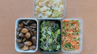 作り置きおかず