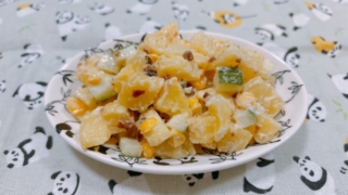 八角香るコロコロポテトサラダ