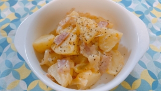じゃがいものカルボナーラ風