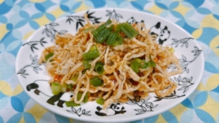 切干大根のいか昆布RED炒め