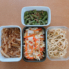 【2月8日】今週の作り置きおかず4品|お弁当&朝ごはんに活用!大根・白菜大量消費お