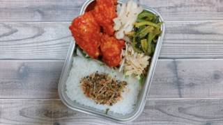 ヤンニョムチキン弁当