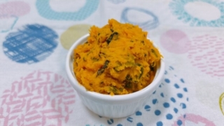 梅ひじき入りかぼちゃのサラダ