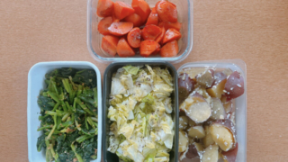 作り置きおかず