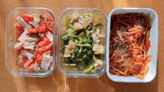 作り置きおかず