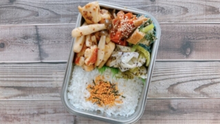 鶏ささみのハニーマスタード炒め弁当