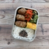照り焼きハンバーグ弁当