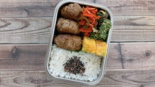 照り焼きハンバーグ弁当