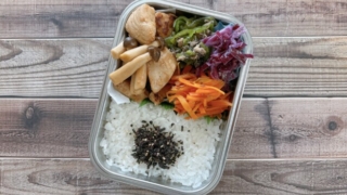 鶏胸肉としめじの塩麹炒め弁当