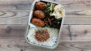ハンバーグ弁当