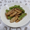 ごぼうとししとうの味かつお炒め