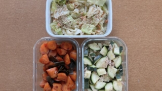 作り置きおかず