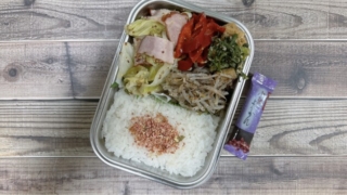 キャベツとベーコンの粒マスタード炒め弁当