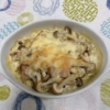 厚揚げときのこのグリーンカレーグラタン