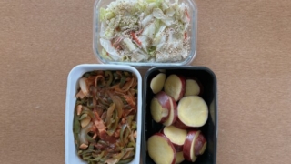 作り置きおかず