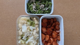 作り置きおかず