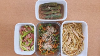 作り置きおかず