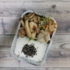 鶏ささみの塩麹漬け焼き弁当