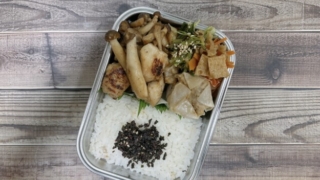 鶏ささみの塩麹漬け焼き弁当