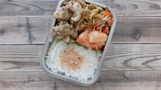 豚肉と舞茸のしょうゆ麹炒め弁当